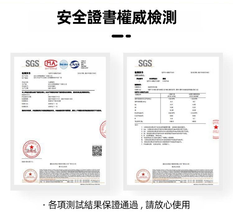 1752116889827106.jpg